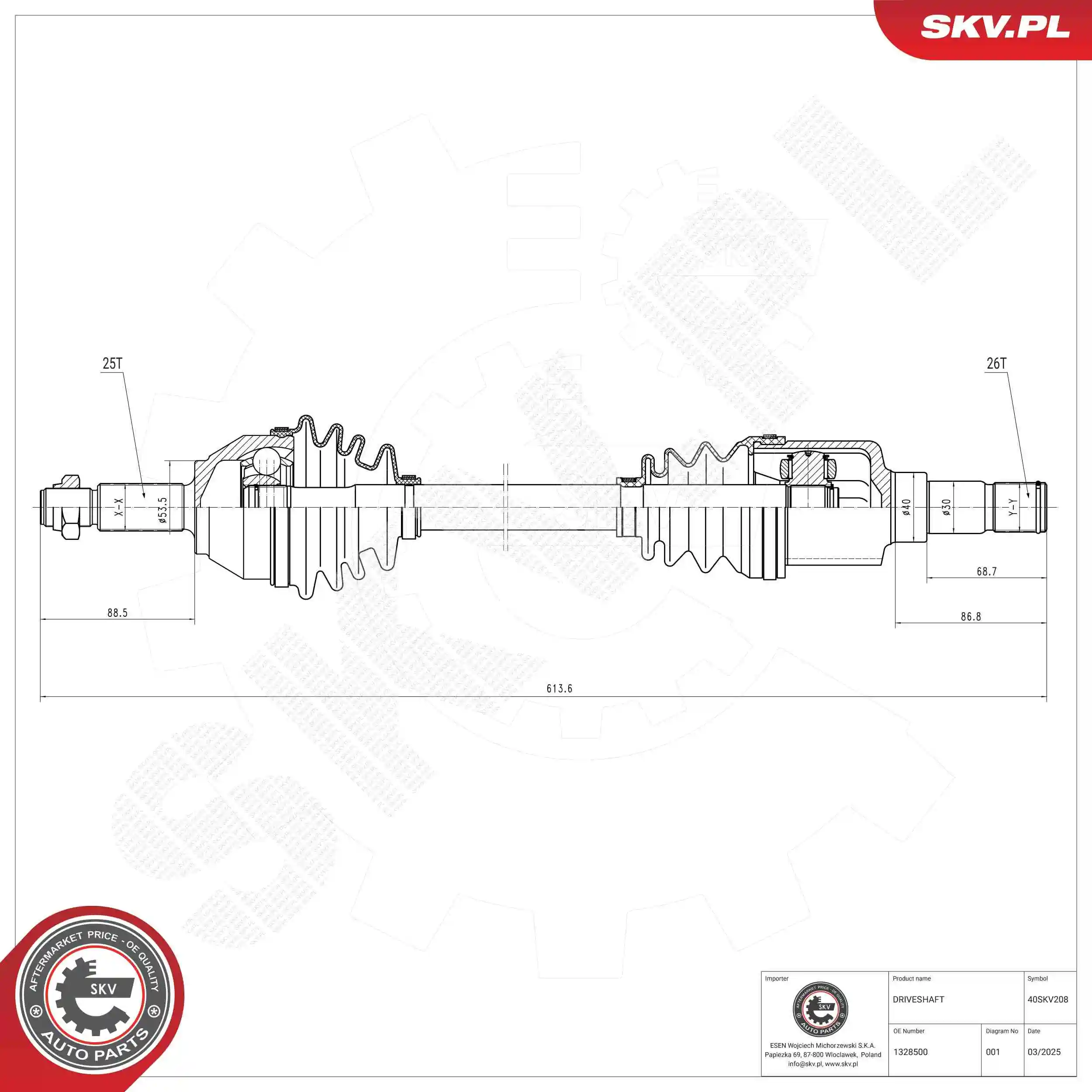 Drive Shaft